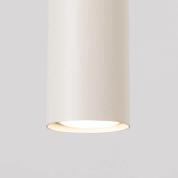 Lagos 2 lampa wisząca 2xGU10 beżowa SL.1480