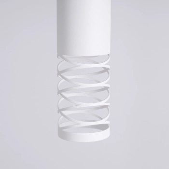 Lami 1 lampa wisząca 1xGU10 biały SL.1686