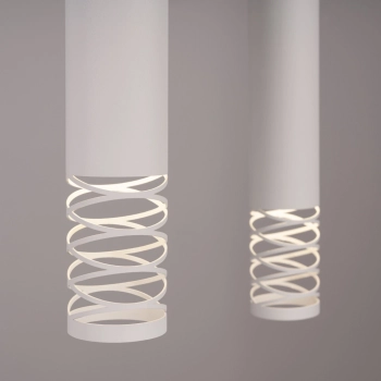 Lami 2 lampa wisząca 2xGU10 biały SL.1687
