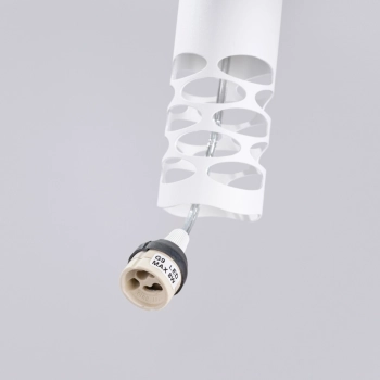 Liro 2 lampa wisząca 2xGU10 biały SL.1692
