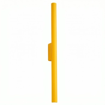 Pastelo 2 kinkiet 2xG9 żółty SL.2140 Sollux Lighting
