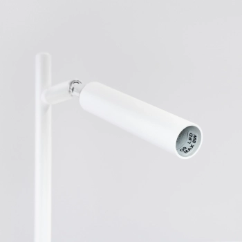 Pastelo lampa biurkowa 1xG9 biała SL.1468