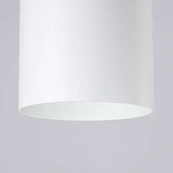 Rif lampa sufitowa 1xGU10 biała SL.1348