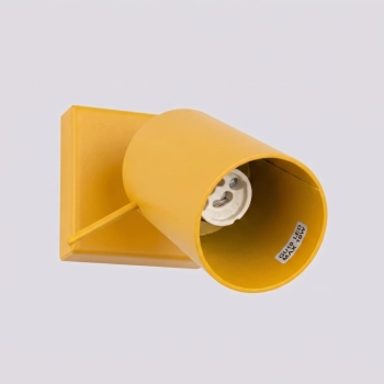 Ring kinkiet 1xGU10 żółty SL.2183