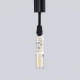 Arche 1 lampa wisząca 1xG9 czarna SL.1338