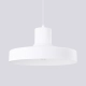 Bilo lampa wisząca 1xE27 biała SL.1702