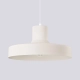 Bilo lampa wisząca 1xE27 beżowa SL.1704