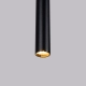 Bliss 1 lampa wisząca 1xG9 czarna SL.1462