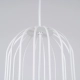 Brina 3P lampa wisząca 3xG9 biała SL.1335