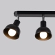 Elba 3 lampa sufitowa 3xE27 czarna SL.1318