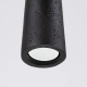 Electra lampa wisząca 1xGU10 czarna beton SL.1355