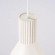 Estria 1 lampa wisząca 1xE14 beżowa SL.1870