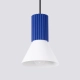 Estria 1 lampa wisząca 1xE14 biała, ultramaryna SL.1874