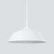 Frika lampa wisząca 1xE27 biała SL.1327