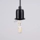 Hyperion 1 lampa wisząca 1xG9 czarny SL.1358