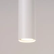 Lagos 2P lampa wisząca 2xGU10 biała SL.1868