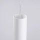 Lami 1 lampa wisząca 1xGU10 biały SL.1686