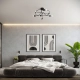 Levar 8 lampa sufitowa 8xE27 czarna SL.1457