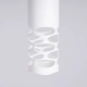 Liro 1 lampa wisząca 1xGU10 biały SL.1691