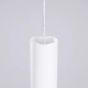 Liro 1 lampa wisząca 1xGU10 biały SL.1691