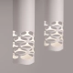Liro 2 lampa wisząca 2xGU10 biały SL.1692