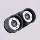 Modo 2 lampa sufitowa 2xGx53 czarna SL.2439