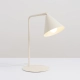 Nox lampa biurkowa 1xE14 beżowa SL.2569