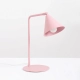 Nox lampa biurkowa 1xE14 różowa SL.2575
