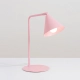 Nox lampa biurkowa 1xE14 różowa SL.2575