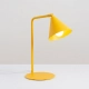 Nox lampa biurkowa 1xE14 żółta SL.2577