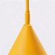 Nox lampa podłogowa 1xE14 żółta SL.2592