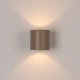 Orbis 1 kinkiet 1xG9 taupe SL.2092
