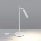 Pastelo lampa biurkowa 1xG9 biała SL.1468