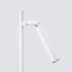 Pastelo lampa biurkowa 1xG9 biała SL.1468