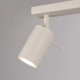 Ring 2 lampa sufitowa 2xGU10 beżowa SL.1495