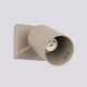 Ring kinkiet 1xGU10 taupe SL.2153