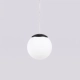 Ugo 40 lampa wisząca 1xE27 czarna SL.2212