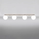 Yoli 4 lampa sufitowa 4xG9 taupe SL.2241