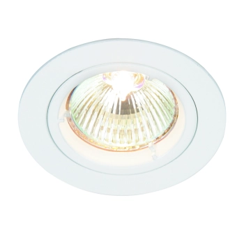 Cast lampa wpuszczana 1xGU10 52331 Saxby