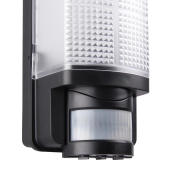 Motion PIR kinkiet IP44 6W LED 600lm CCT 73716