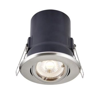 ShieldPLUS lampa wpuszczana 1xGU10 50681