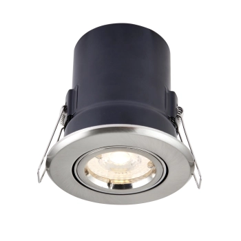 ShieldPLUS lampa wpuszczana 1xGU10 50681