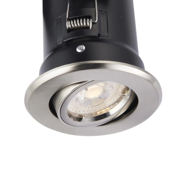 ShieldPLUS lampa wpuszczana 1xGU10 50681