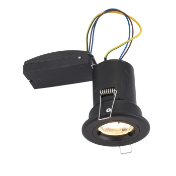 ShieldPLUS lampa wpuszczana 1xGU10 99758