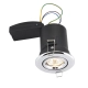 ShieldPLUS lampa wpuszczana 1xGU10 50682