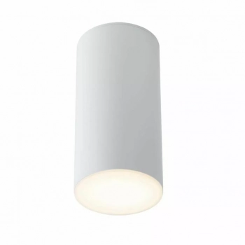 Arao lampa sufitowa biały 12cm 7079 Shilo