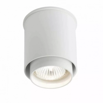 Iga lampa sufitowa biały 9,5cm 7014 Shilo