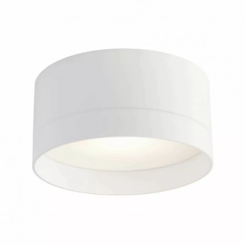 Tosa lampa sufitowa biały 20cm 7065 Shilo