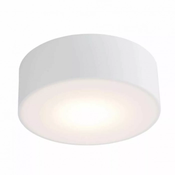 Zama lampa sufitowa biały IP44 20cm 7734 Shilo