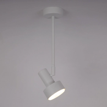 Mona 1 L lampa sufitowa 1xGX53 biała 40987